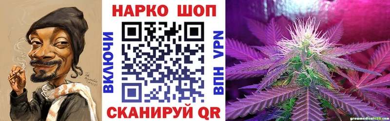 Купить закладку Канабис  СК  АМФЕТАМИН  Кодеин  Меф мяу мяу  COCAIN  ГАШИШ  Александровское