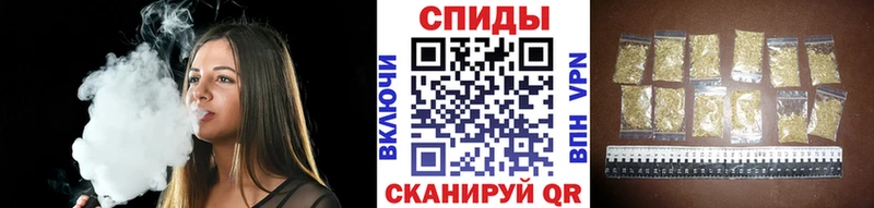 БУТИРАТ жидкий экстази  Купить  Александровское 