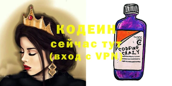 дурь Алзамай