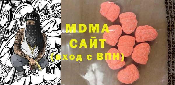 дурь Алзамай