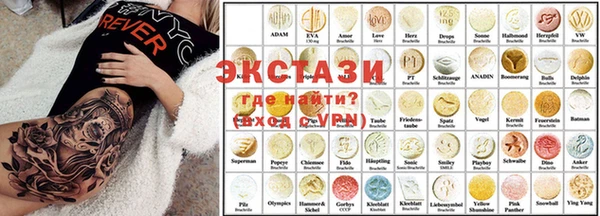 MESCALINE Алексеевка
