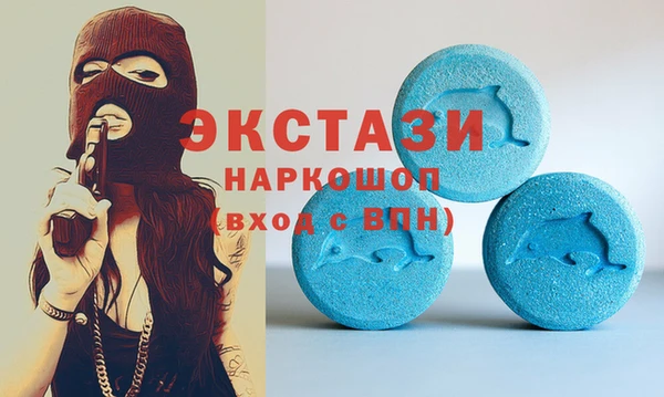 дурь Алзамай