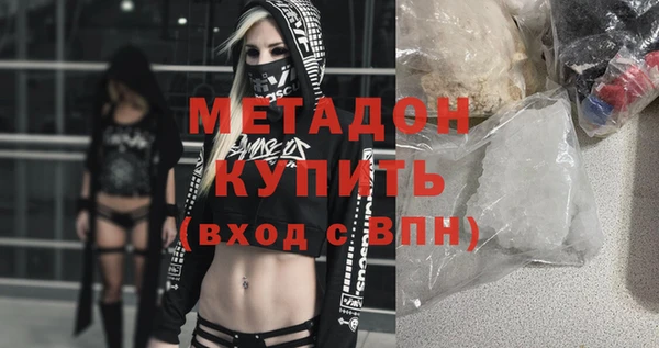 спиды Алексин