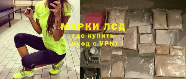 дурь Алзамай