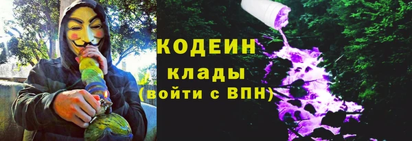 спиды Алексин