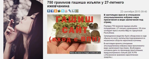 MESCALINE Алексеевка