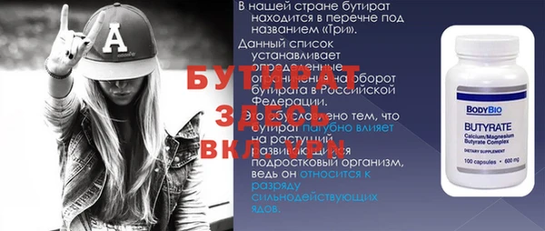 MESCALINE Алексеевка