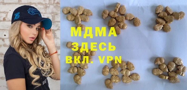 спиды Алексин