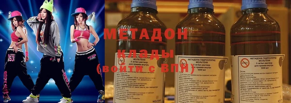 MESCALINE Алексеевка