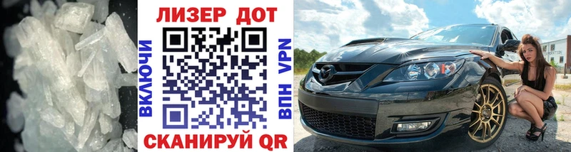 ЛСД экстази кислота  Купить закладки  Александровское 